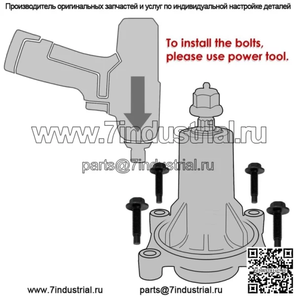 лезвия шкива шпинделя для Husqvarna GLS2748 2754 CT126 153 154 CTH126 163T - Image 3