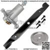 Лезвие шкива шпинделя для Husqvarna GTH26V54 LGT2554 LGT2654 LGT24K54 2554