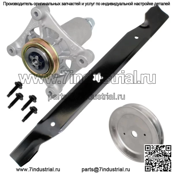 Лезвие шкива в сборе шпинделя для Husqvarna LoYTH20F42 LT126 LT131 LT141 152 154 - Image 4