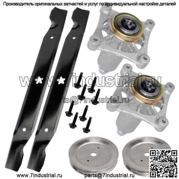 2 лезвия шкива шпинделя для Husqvarna LT1597 1942 19538 2213 2223A2 LTA18538 - Image 4