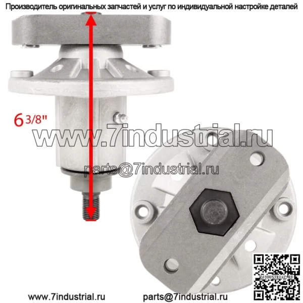 Шкив ремня шпинделя деки для John Deere L100 L105 L107 L108 L110 L111 L118 - Image 3