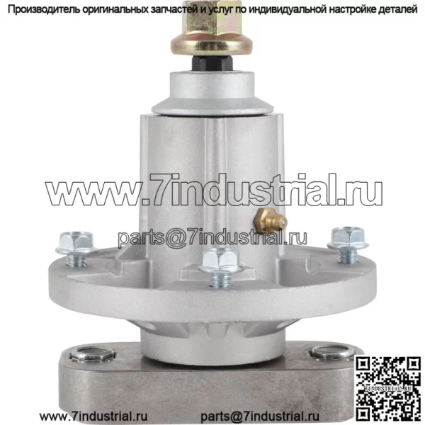 Комплект для восстановления деки 48 дюймов для John Deere GY20996 L120 L130 GY20050 GX20305 GY20067 - Image 4