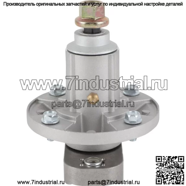 Комплект лезвий шпинделя деки подходит для John Deere L120 L130 GY20785 GY20050 - Image 2
