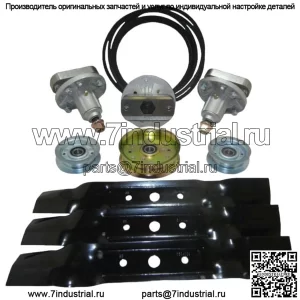 КОМПЛЕКТ ДЛЯ ВОССТАНОВЛЕНИЯ ПОЛНОЙ ДЕКИ 48 ДЮЙМОВ ПОДХОДИТ ДЛЯ JOHN DEERE GY20996 L120 L130 2002 2003 2004 г.