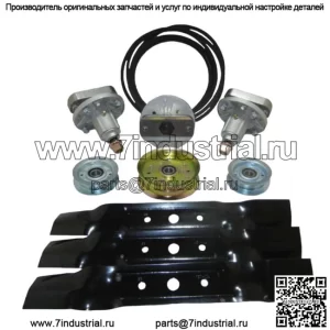 L120 L130 L2048 L2548 КОМПЛЕКТ ДЕТАЛЕЙ ДЛЯ ДЕКИ 48-ДЮЙМОВОЙ КОСИЛКИ ШПИНДЕЛИ, ЛЕЗВИЯ, РЕМНИ, НАПРАВЛЯЮЩИЕ КОЛЕСА