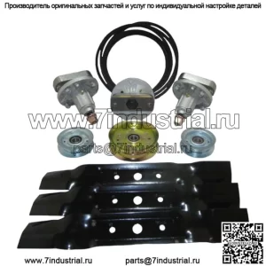 КОМПЛЕКТ ДЛЯ ВОССТАНОВЛЕНИЯ ДЕКИ 48 ДЮЙМОВ GY20996 ДЛЯ L120 L130 GY20050 GX20305 GY20067