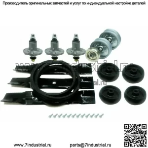 Комплект для восстановления полной палубы 48 дюймов для John Deere GY20996 L120 L130 2002 2003 2004
