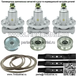 КОМПЛЕКТ ДЛЯ ВОССТАНОВЛЕНИЯ ДЕКИ 48 ДЮЙМОВ JOHN DEERE L120 L130 GY20050 GY20996 L2048 L2548 GX21833
