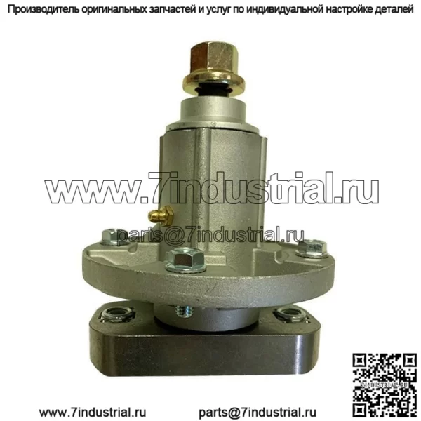 КОМПЛЕКТ ДЛЯ ВОССТАНОВЛЕНИЯ ДЕКИ 48 ДЮЙМОВ JOHN DEERE L120 L130 GY20050 GY20996 L2048 L2548 GX21833 - Image 2