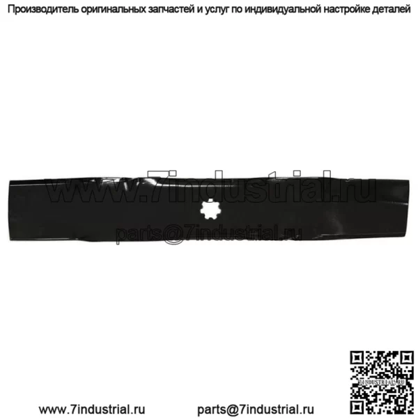 Комплект для восстановления полной платформы 48 дюймов подходит для John Deere L120 L130 (2002-2003-2004 гг.) - Image 2