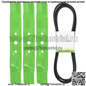Ремень лезвия комплекта палубы для John Deere L120 L130 GX20250 GY20568 GX20571 48 дюймов
