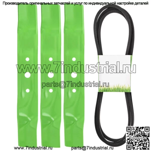 Ремень лезвия комплекта палубы для John Deere L120 L130 GX20250 GY20568 GX20571 48 дюймов
