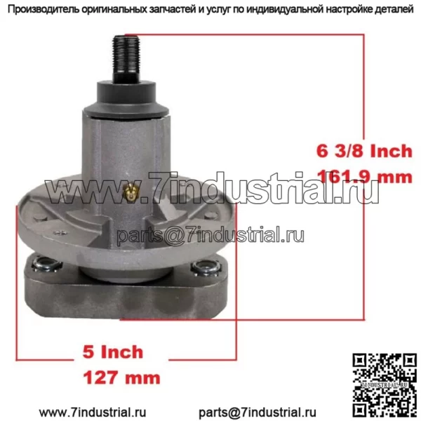 Полный 48-дюймовый ремень шкива шпинделя для John Deere L130 после серийного номера A130000, B020000 - Image 2