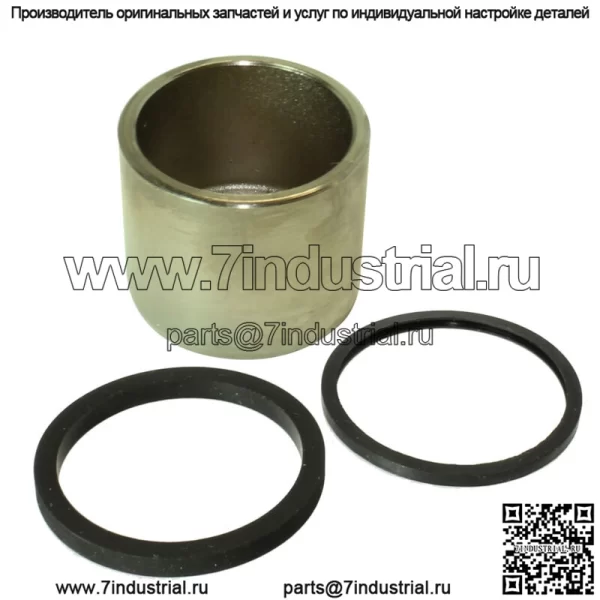 Поршень переднего тормозного суппорта для Yamaha Grizzly 660 YFM660F 4WD 2002-2008
