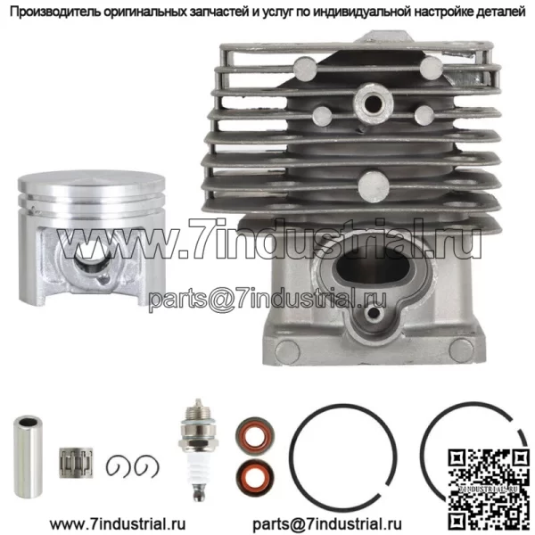 Комплект поршня цилиндра 40 мм для Stihl FT250 HT250 FS250 FS250R FS202 FS120 FS200 - Image 4