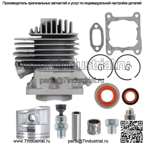 Комплект прокладок поршня цилиндра 44,7 мм для сальника бензопилы Stihl MS261 11410201200 - Image 4