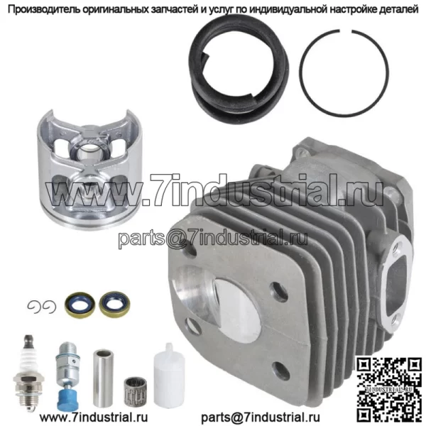 Комплект поршня цилиндра 48 мм для бензопилы Husqvarna 261 262 262XP 262XPH 503541172