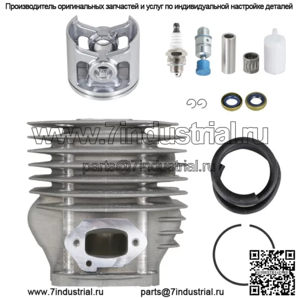 Комплект поршня цилиндра 48 мм для бензопилы Husqvarna 261 262 262XP 262XPH 503541172 - Image 3