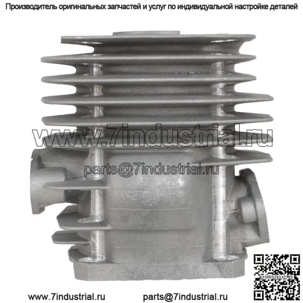 Комплект поршня цилиндра 48 мм для бензопилы Husqvarna 261 262 262XP 262XPH 503541172 - Image 4