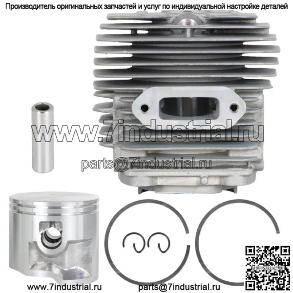 Комплект поршня цилиндра 50 мм для деталей бензопилы Stihl TS410 TS420 4238 020 1202