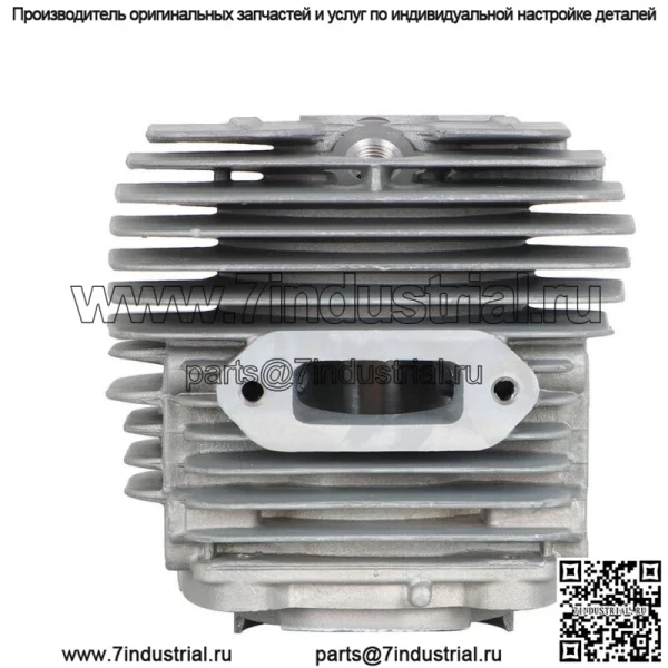 Комплект поршня цилиндра 50 мм для деталей бензопилы Stihl TS410 TS420 4238 020 1202 - Image 5