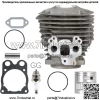 Комплект поршня цилиндра 51 мм для бензопилы Husqvarna 575 575XP 570 537254102