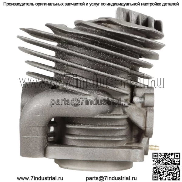 Комплект поршня цилиндра 51 мм для бензопилы Husqvarna 575 575XP 570 537254102 - Image 2