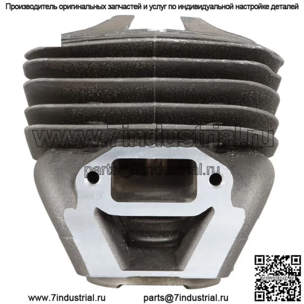 Комплект поршня цилиндра 51 мм для бензопилы Husqvarna 575 575XP 570 537254102 - Image 3