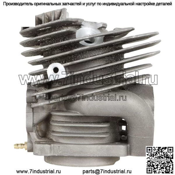 Комплект поршня цилиндра 51 мм для бензопилы Husqvarna 575 575XP 570 537254102 - Image 4
