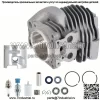Комплект поршня цилиндра 51 мм для пилы по бетону Husqvarna K750 K760 Partner Cutoff