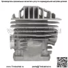 Комплект поршня цилиндра бензопилы 52 мм подходит для Stihl MS460 046 с прокладками - Image 5