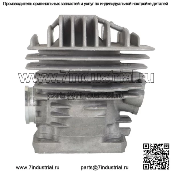 Комплект поршня цилиндра бензопилы 52 мм подходит для Stihl MS460 046 с прокладками - Image 5