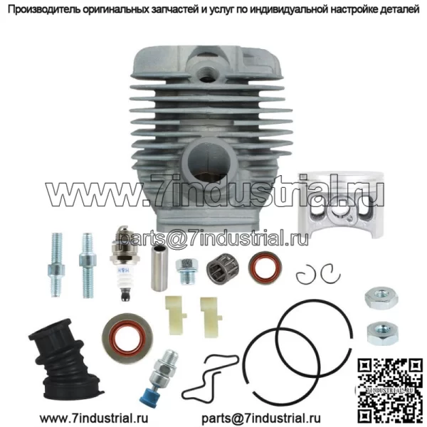Комплект поршня цилиндра большого диаметра для бензопилы Stihl MS660 066 Magnum 56 мм - Image 4
