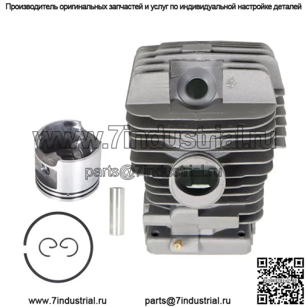Комплект поршня головки блока цилиндров бензопилы для Stihl 029 MS290 039 MS390 46 мм - Image 2