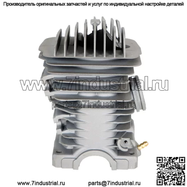 Комплект поршня головки блока цилиндров бензопилы для Stihl 029 MS290 039 MS390 46 мм - Image 5