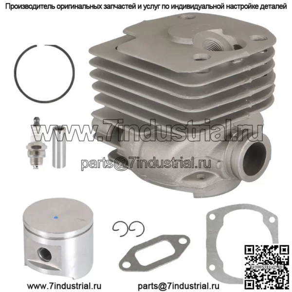 Комплект поршня цилиндра бензопилы подходит для Husqvarna 365 371 372 372XP большого диаметра 52 мм