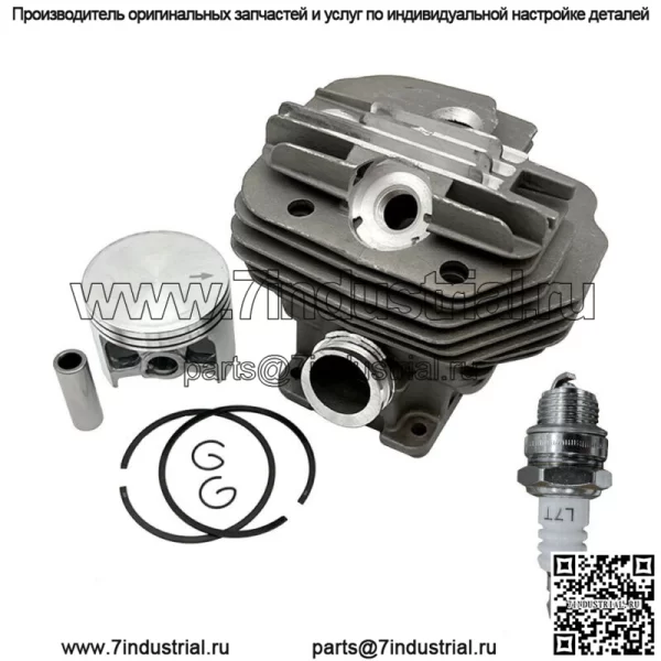 Комплект поршня бензопилы для Stihl MS661 MS661C 56 мм 1144 020 1200