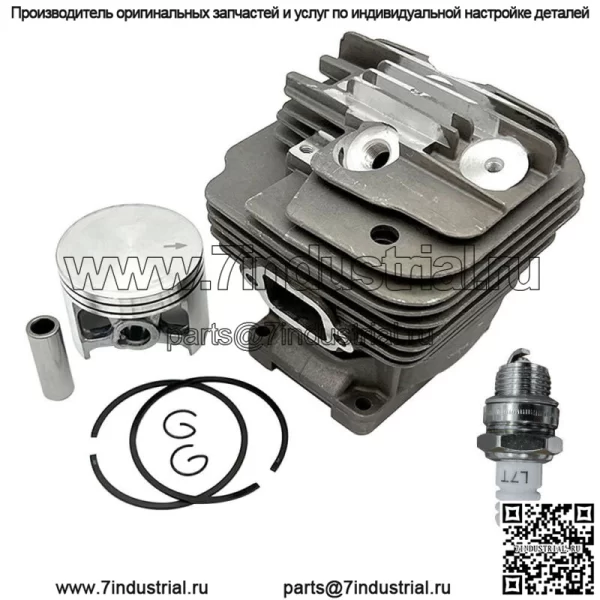 Комплект поршня бензопилы для Stihl MS661 MS661C 56 мм 1144 020 1200 - Image 2