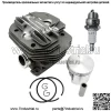 Комплект поршня бензопилы для Stihl MS661 MS661C 56 мм 1144 020 1200 - Image 3