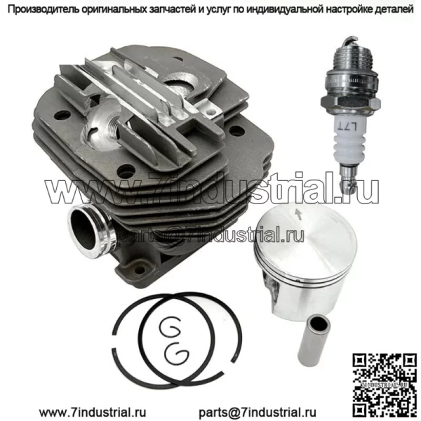 Комплект поршня бензопилы для Stihl MS661 MS661C 56 мм 1144 020 1200 - Image 3