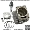 Комплект поршня бензопилы для Stihl MS661 MS661C 56 мм 1144 020 1200 - Image 4