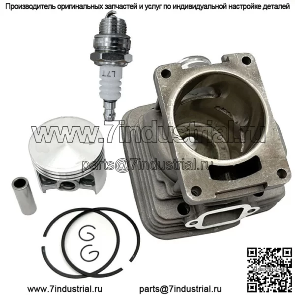 Комплект поршня бензопилы для Stihl MS661 MS661C 56 мм 1144 020 1200 - Image 4