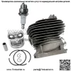 Комплект поршня бензопилы для Stihl MS661 MS661C 56 мм 1144 020 1200 - Image 5