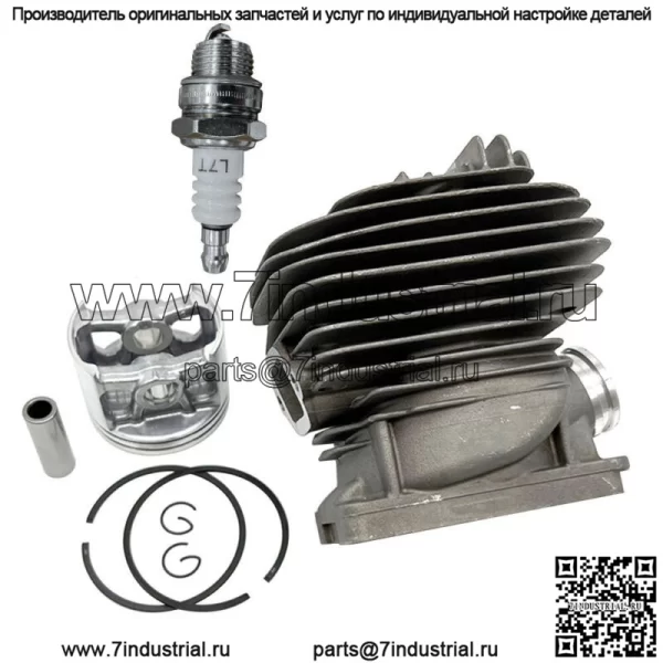 Комплект поршня бензопилы для Stihl MS661 MS661C 56 мм 1144 020 1200 - Image 5