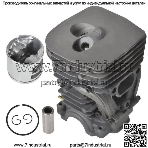 Комплект поршневых цилиндров бензопилы для Husqvarna 455 Rancher 455E 460 47 мм - Image 2