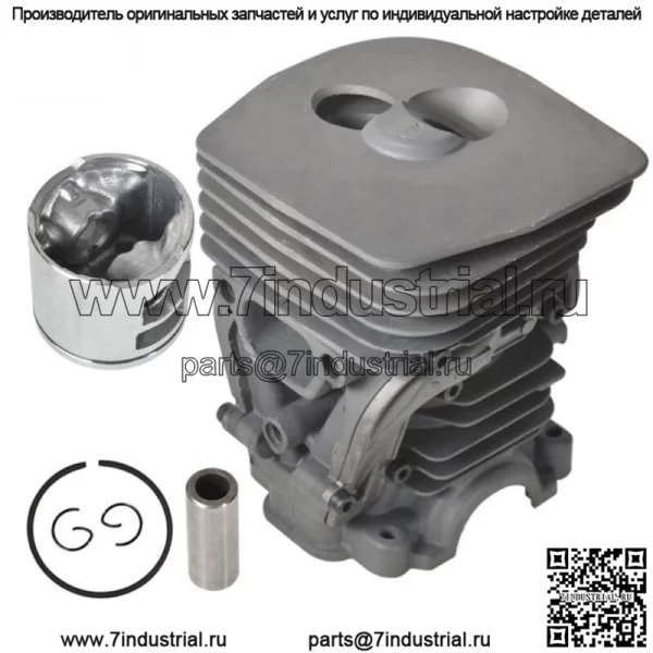 Комплект поршневых цилиндров бензопилы для Husqvarna 455 Rancher 455E 460 47 мм - Image 3