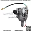 Прокладка головки блока цилиндров для Kohler 2084101-S SV470 SV471 SV480 SV530 SV540 SV541 - Image 2