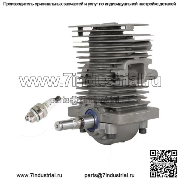 Комплект поршня цилиндра для триммера Stihl FS55 FS45 BR45 HL45 HS45 HS55 41400201202 - Image 5