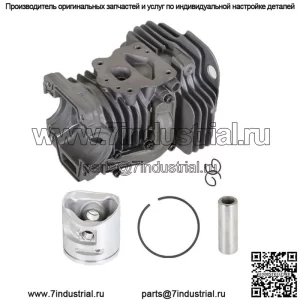 Для бензопилы Husqvarna 445 445E 450 544119802 Комплект поршня цилиндра 44 мм