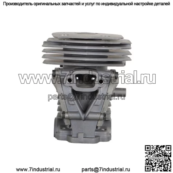 Для бензопилы Husqvarna 445 445E 450 544119802 Комплект поршня цилиндра 44 мм - Image 4